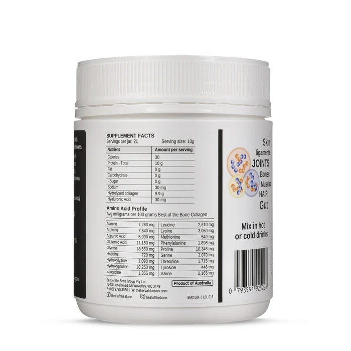Collagen Multi + Adaptogen Mushroom Stress Blend Powder 210g