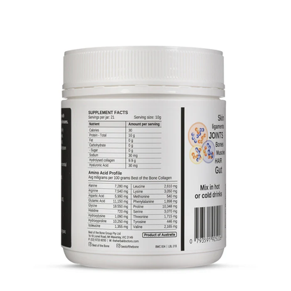 Collagen Multi + Adaptogen Mushroom Stress Blend Powder 210g